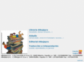 aldadis.org