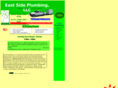 eastsideplumbing.biz