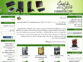 farsshoping.com