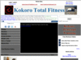 kokorototalfitness.com