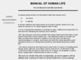 manualofhumanlife.com