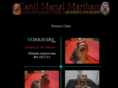 manzimartham.com