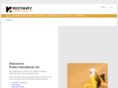 rotary-international.net