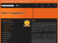 spyroenggineers.com