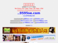 ss5555.com