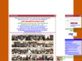 wisethailand.com
