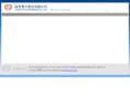 yuonyu.com.tw