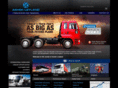 ashokleyland.biz