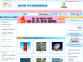 ezaquariumonline.com