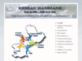 handiane.com