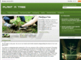 plantatree.org.my