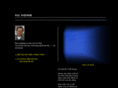 vuhong.com
