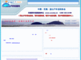 wxdv.net