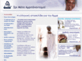 amma-greece.org