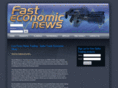 fasteconomicnews.com