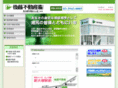 goto-f.com