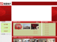 jiayuandichan.com