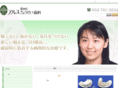 ars-kyousei.com