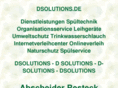 dsolutions.de