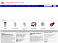 durlux.com