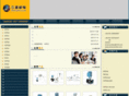 jinansanzhen.com