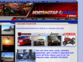 northstaryamaha.com