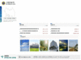 shin-won.com