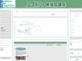 toshima-npo.org