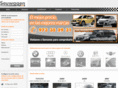 autodieselcadi.com