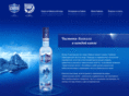 baikalvodka.com