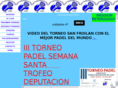 clubpadelhotelsantiagolugo.com
