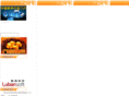 cnrj.mobi