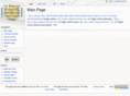 geckowiki.com