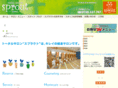 happy-sprout.com