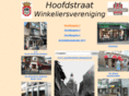 hoofdstraatmeppel.nl