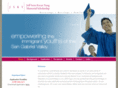 jeffyangscholarship.com