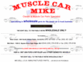 musclecarmike.com