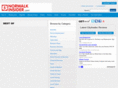 norwalkinsider.com