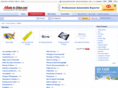 officetechno.com