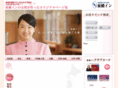 plan-toyoko-inn.com