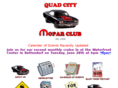 qcmopars.com