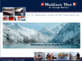 walliservlet.com