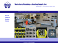 waterburypandhsupply.com