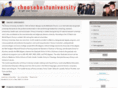 choosebestuniversity.info
