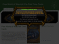 freeworldofwarcraftcards.com
