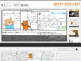 k-n-s.org