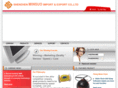 minsuo.com
