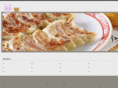 popular-meal.com