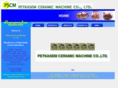 pscmceramic.com