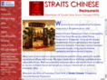 straitschinese.com